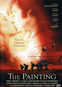 The Painting (2001)  (DVD)